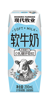 软牛奶