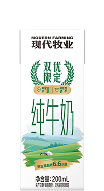 双优限定纯牛奶