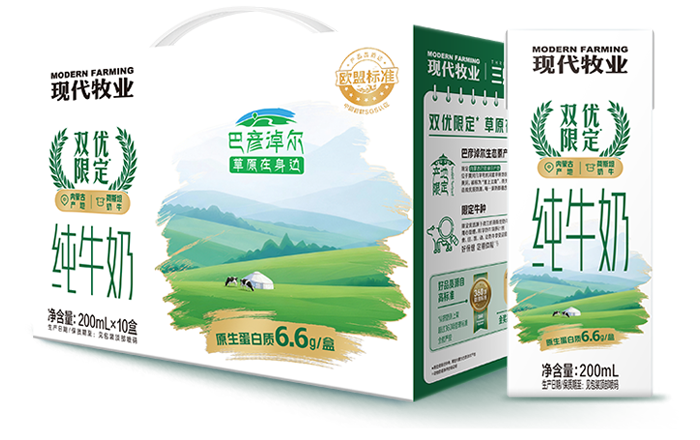 双优限定纯牛奶