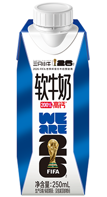 高钙软牛奶