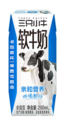 软牛奶（电商渠道）