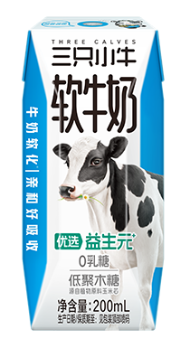 益生元软牛奶
