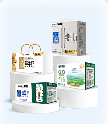 品质系列