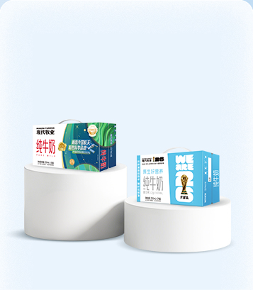 基础系列