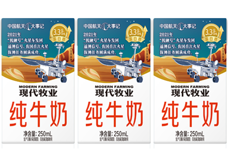 航天定制版纯牛奶